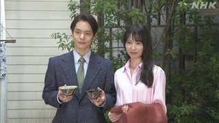 2019年度後期連続テレビ小説【スカーレット】