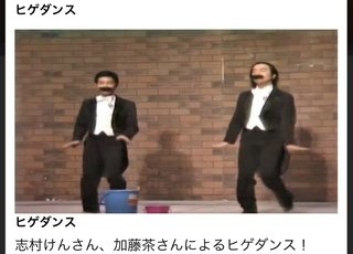 ゆきぽよって由紀さおりのことだよね？