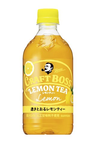 明日発売