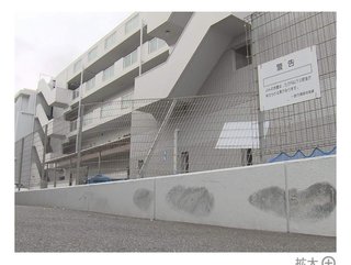 “クラクション”注意され立腹か...24歳大学生の女を殺人未遂容疑で逮捕 