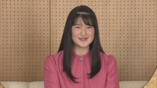 愛子さま争奪戦が既に勃発か！ サークルに「自重」のお達しも