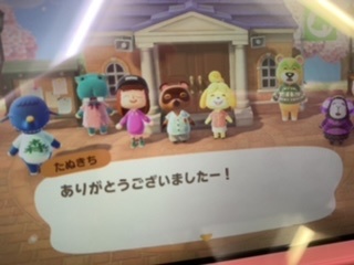 どうぶつの森 Switch 