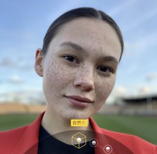 iPhoneのCMのブツブツ女…