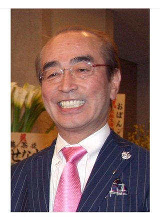 志村さん「だいじょうぶだぁ」動画に田代被告へのエール相次ぐ「天国から見てますよ」