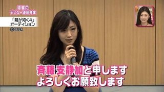 壇蜜に似てる言われたことあるけど、将来壇蜜や橋本マナミ系の女目指していい？