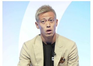 本田圭佑、緊急事態宣言発令を受け「自殺はするな」