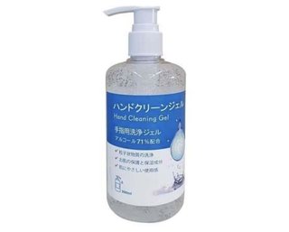 「ハンドクリーンジェル71％」、アルコール度数が71％に満たないと発覚し返金へ　