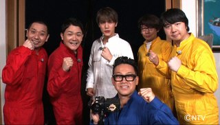 日テレ【笑神様は突然に 2020春SP】4/23 19:00～