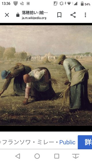 うた、いと、つむぎ、ふうか、みたいな名前をつける母親が