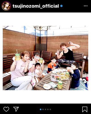 辻希美　お弁当作って“家ピクニック”