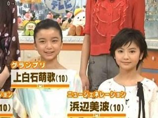 上白石さん姉妹が申し訳ないけど苦手。