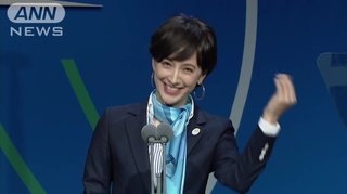 【立憲民主党】蓮舫議員、国会で「お喋り」し大笑いで物議 