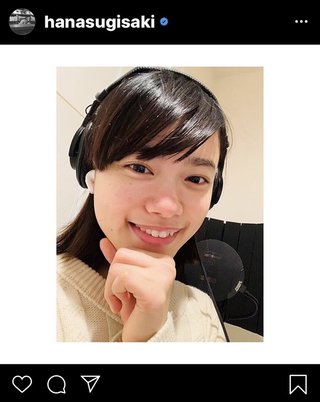 杉咲花 自宅からの“スッピン”ショット