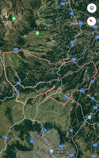 【熊本】一律給付金、全国最速支給か　産山村　３０日にも