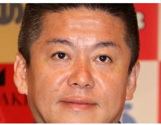 堀江貴文氏、密集防止の花刈り取りに「狂ってる。狂ってると思わないことが狂ってる」