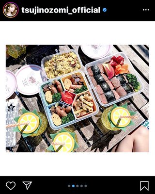 辻希美　お弁当作って“家ピクニック”