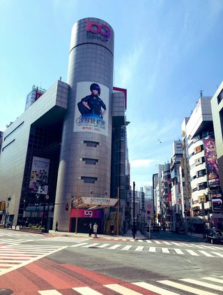 ナオミ・キャンベル、日本のデマ写真を投稿。