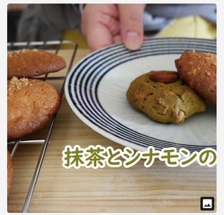 【ナチュラルライフ】アンチ専用