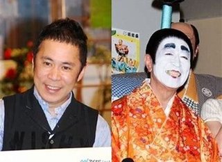 岡村隆史、志村さんは笑いの教科書　ラジオで別れ惜しむ「これからも追いかけながら…」