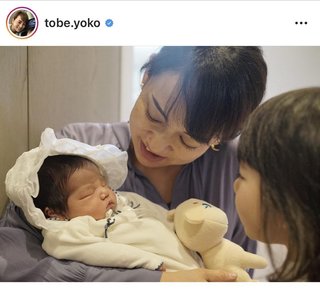 フジ・戸部洋子アナ　第二子出産