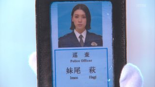 テレ朝【警視庁・捜査一課長 2020】木曜・20時