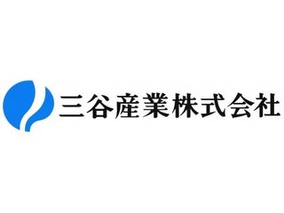 【石川】７月からアビガンの原薬生産へ　三谷産業子会社