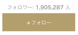 小林麻耶【麻耶☆道】