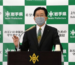 【岩手】唯一の感染者ゼロ県　独自の取り組みはないけれど