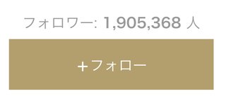 小林麻耶【麻耶☆道】