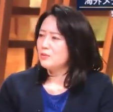 報ステ「日本のやり方が間違っているという根拠は全くない」