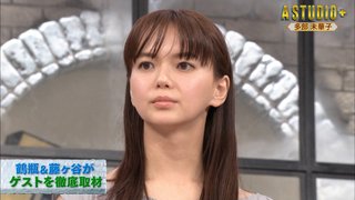 TBS【A-STUDIO + 】金曜・23時