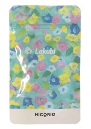 インスタ双子 あゆな ゆいな