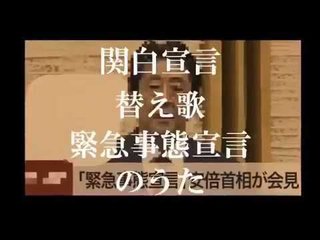 みんなに聞いて欲しい