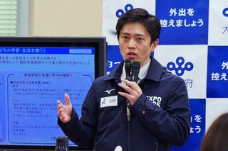 【大阪】店名公表のパチンコ店　7店舗が営業停止を発表