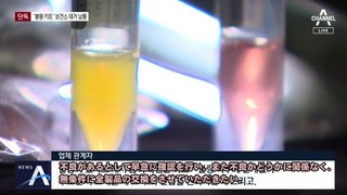 韓国の検査キット欲しいなら慰安婦正式謝罪せよ！