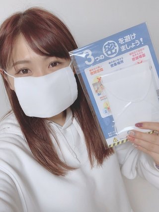 加藤紗里、アベノマスクを下着に変えて炎上　「非常識」「不謹慎」の声殺到