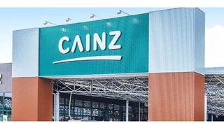 「カインズ」マスクや体温計の抽選販売を実施。品薄商品を公平に届けるため         