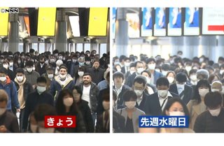 週明け…都内ターミナル駅では大勢の通勤客
