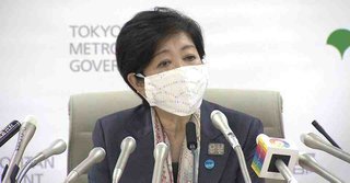 ホームセンター、居酒屋、理美容店など営業認める　東京都が休業要請先公表