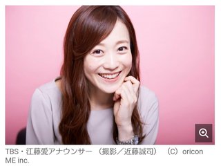 SMAP「世界に一つだけの花」“超貴重”ノーカット放送