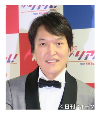 志村さん アイーンの名付け親は…千原ジュニア明かす