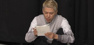 ロンブー・田村亮　地上波復帰に感謝と決意