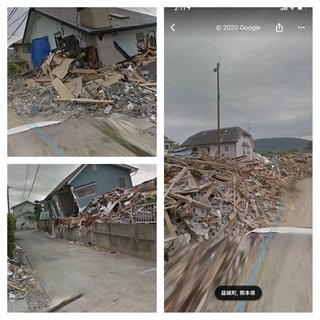 地震後の姿が google mapsのストリートビューが生々しかった