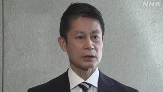 広島県知事「県職員への給付金10万円を財源として活用」発言を撤回