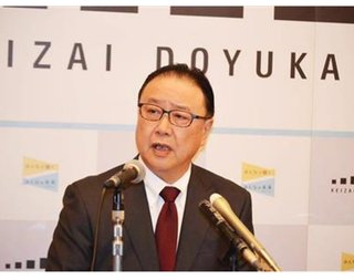 １０万円給付歓迎「電子マネーでの給付が望ましい」経済同友会