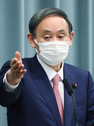 配布マスク「謎の4社目」はユースビオ【アベノマスク】