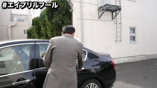 テレ朝【警視庁・捜査一課長 2020】木曜・20時