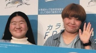 新型コロナ感染の森三中・黒沢の関係者と接触　ガンバレルーヤが東海ローカル番組の出演見合わせ