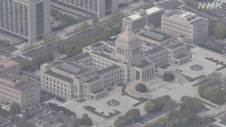 【新型コロナ対策】与党「補正予算案早期成立を」野党「問題を追及」