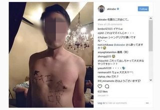 昭恵夫人 毎年参加の祭りが延期…ショックでヤケ酒の日々